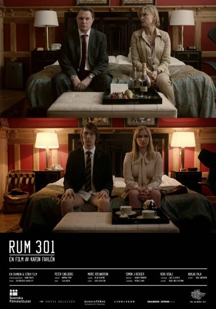 Постер Rum 301