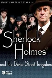 Шерлок Холмс и чумазые сыщики с Бэйкер-стрит 2007 постер