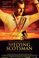 Летучий шотландец 2006 постер