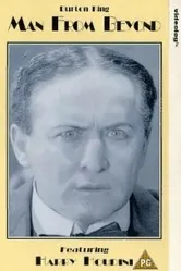 Человек извне 1922 постер