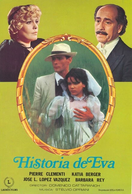 Постер Маленькие губки 1978