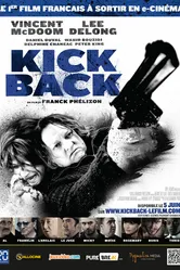 Kickback 2015 постер