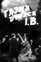 Тайна дворца И.Б. 1951 постер
