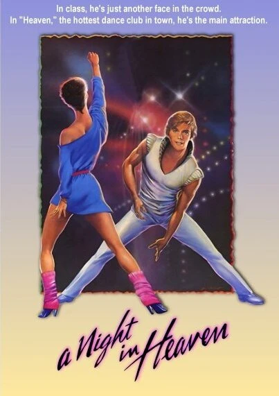 Постер Ночь в раю 1983
