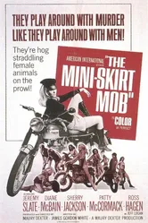Банда в мини-юбках 1968 постер