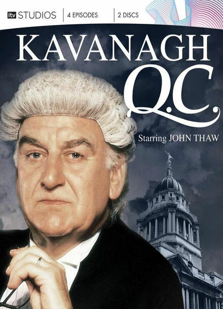 Постер Кавана 1995