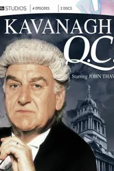Кавана 1995 постер