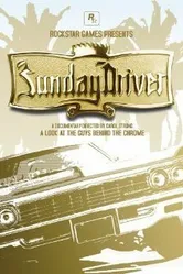 Sunday Driver постер