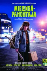 Ворчун 2014 постер