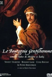 Постер Мещанин во дворянстве 2005