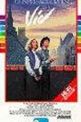 Небесное преследование 1986 постер