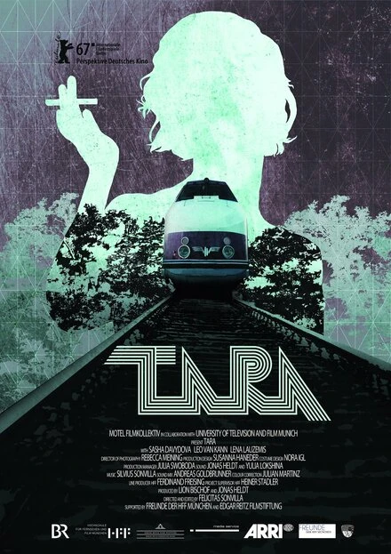 Постер Tara