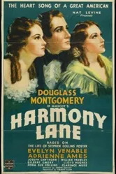 Harmony Lane постер