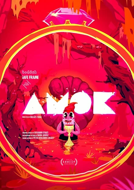 Постер Amok 2022