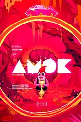 Amok 2022 постер