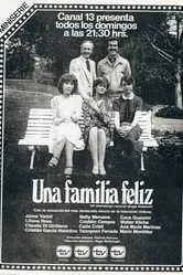 Счастливая семья 1982 постер