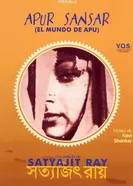 Мир Апу 1959 постер