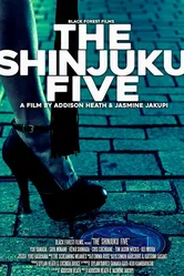 The Shinjuku Five постер