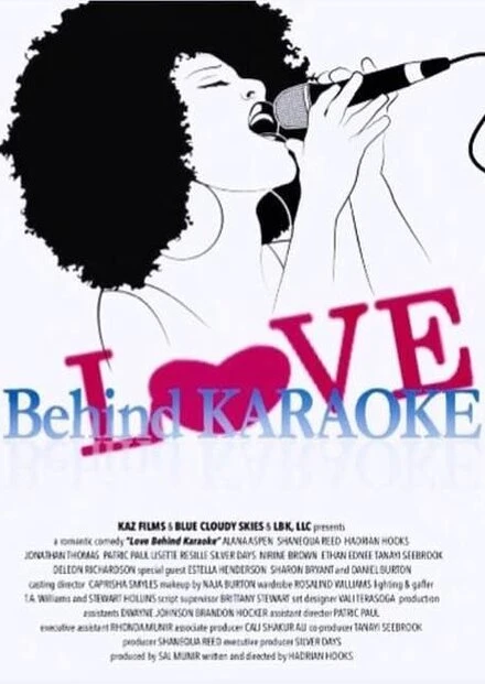 Постер Love Behind Karaoke