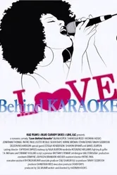 Love Behind Karaoke постер