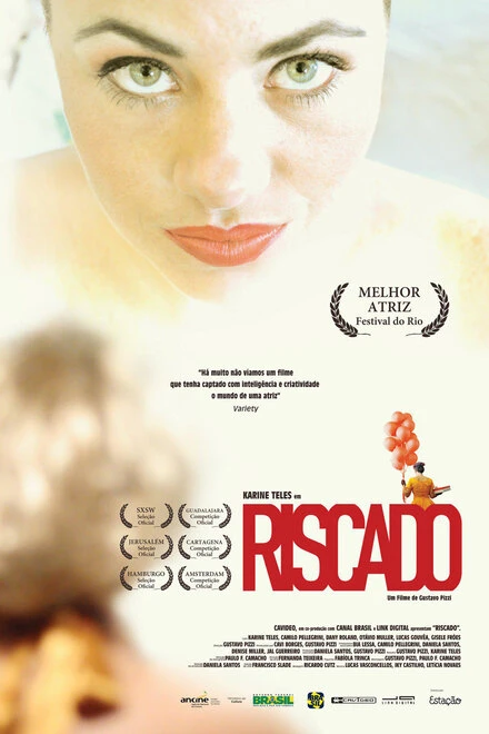 Постер Riscado