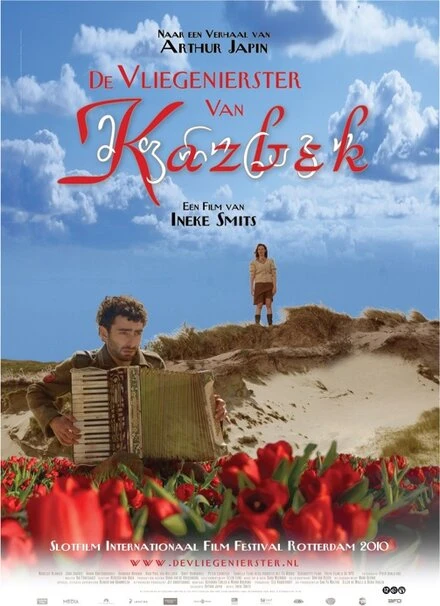 Постер Авиаторша с Казбека 2010