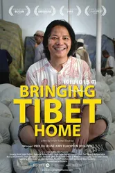 Bringing Tibet Home постер