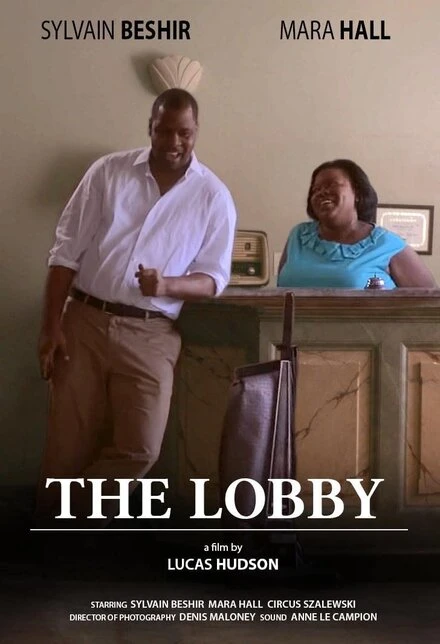 Постер The Lobby 2016