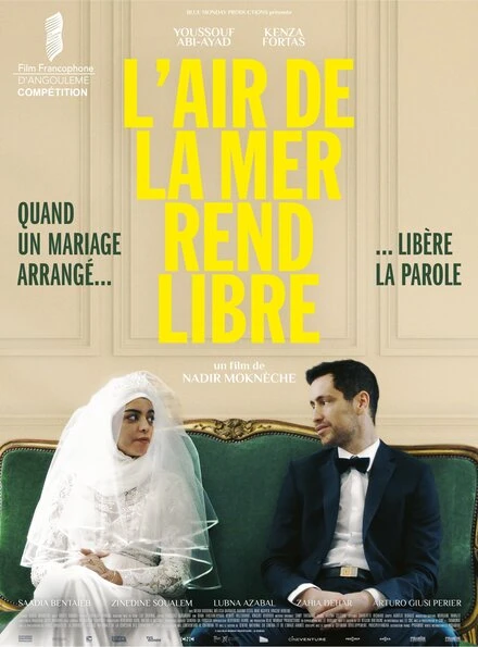 Постер L'air de la mer rend libre