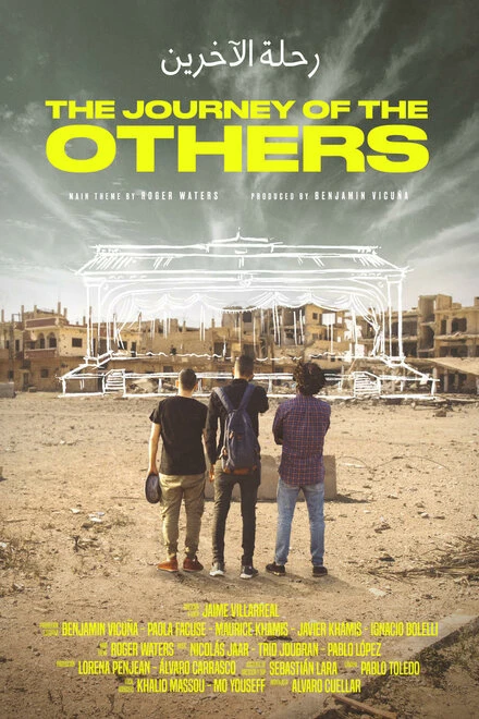 Постер The journey of the others