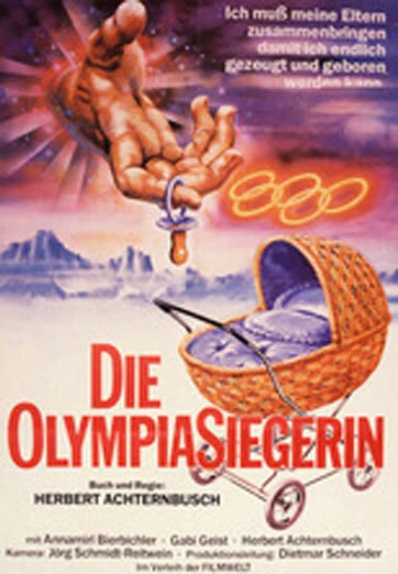 Постер Олимпийская чемпионка 1983