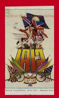 Постер 1812 1984