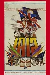 1812 1984 постер