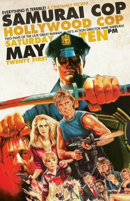 Постер Полицейский из Голливуда 1987