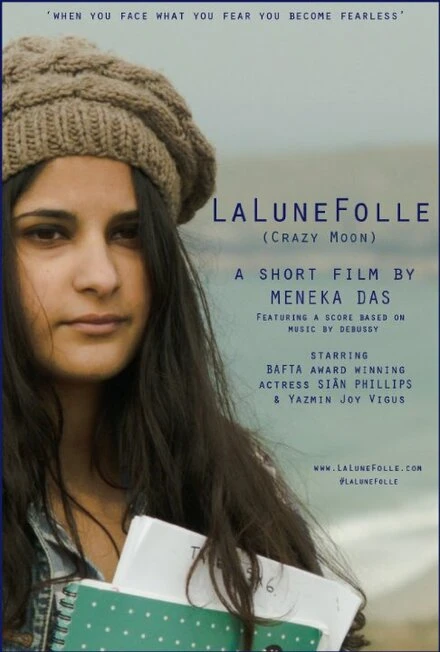 Постер La Lune Folle