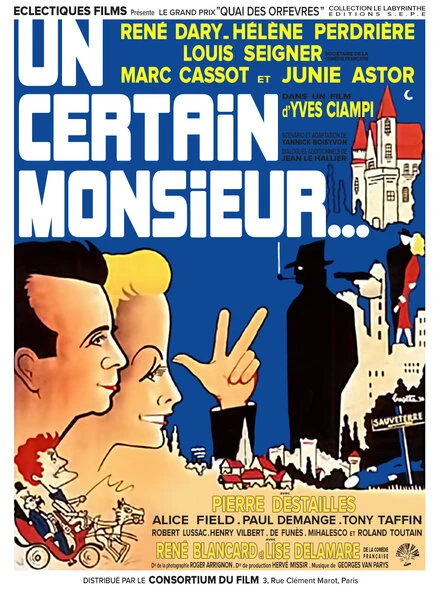Постер Некий господин 1950