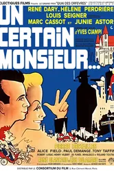 Некий господин 1950 постер