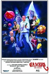 Gamers 2006 постер