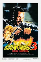 Черная кобра 3: Манильский связной 1990 постер