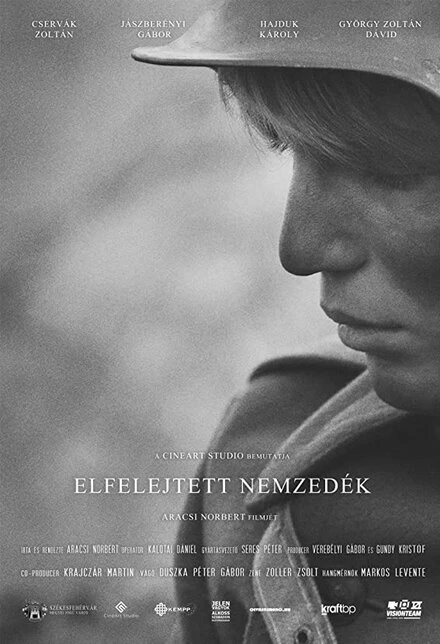 Постер Elfelejtett Nemzedék