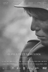 Elfelejtett Nemzedék постер