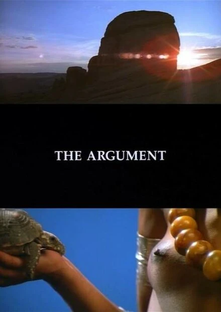 Постер The Argument 1999