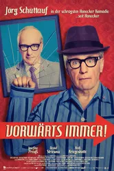 Всегда вперёд! 2017 постер