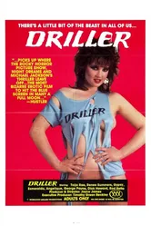 Driller постер