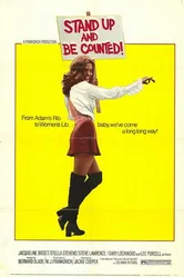 Встаньте и рассчитайтесь 1972 постер