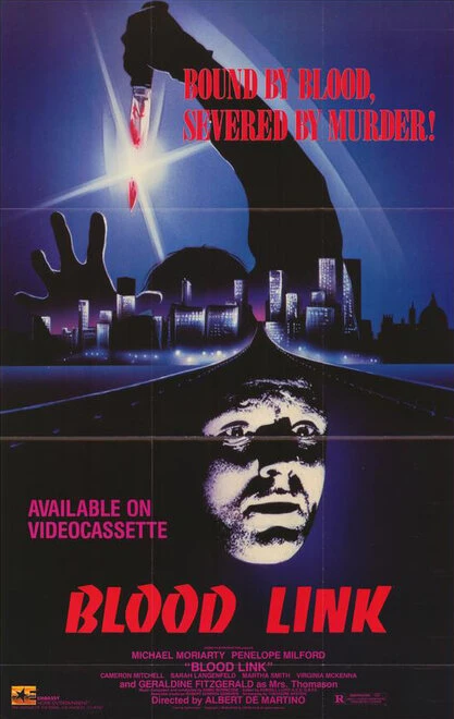 Постер Кровная связь 1982