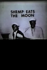 Shemp Eats the Moon постер