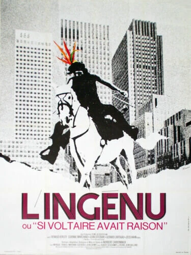 Постер Простодушный 1972