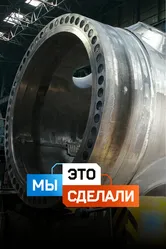 Мы это сделали 2022 постер