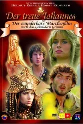 Верный Иоганнес 1987 постер